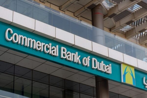 Where to Get Commercial Bank Services in the UAE