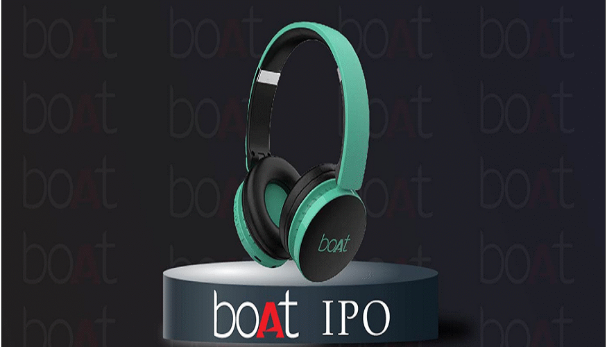Upcoming IPO