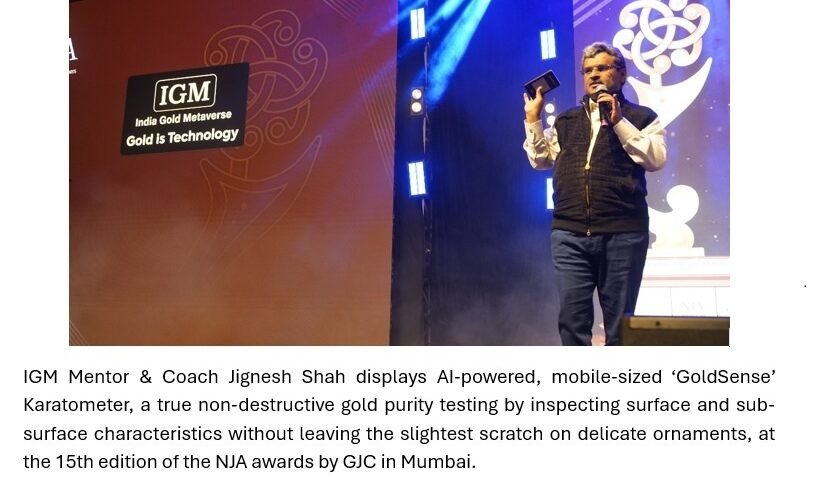 Jignesh Shah